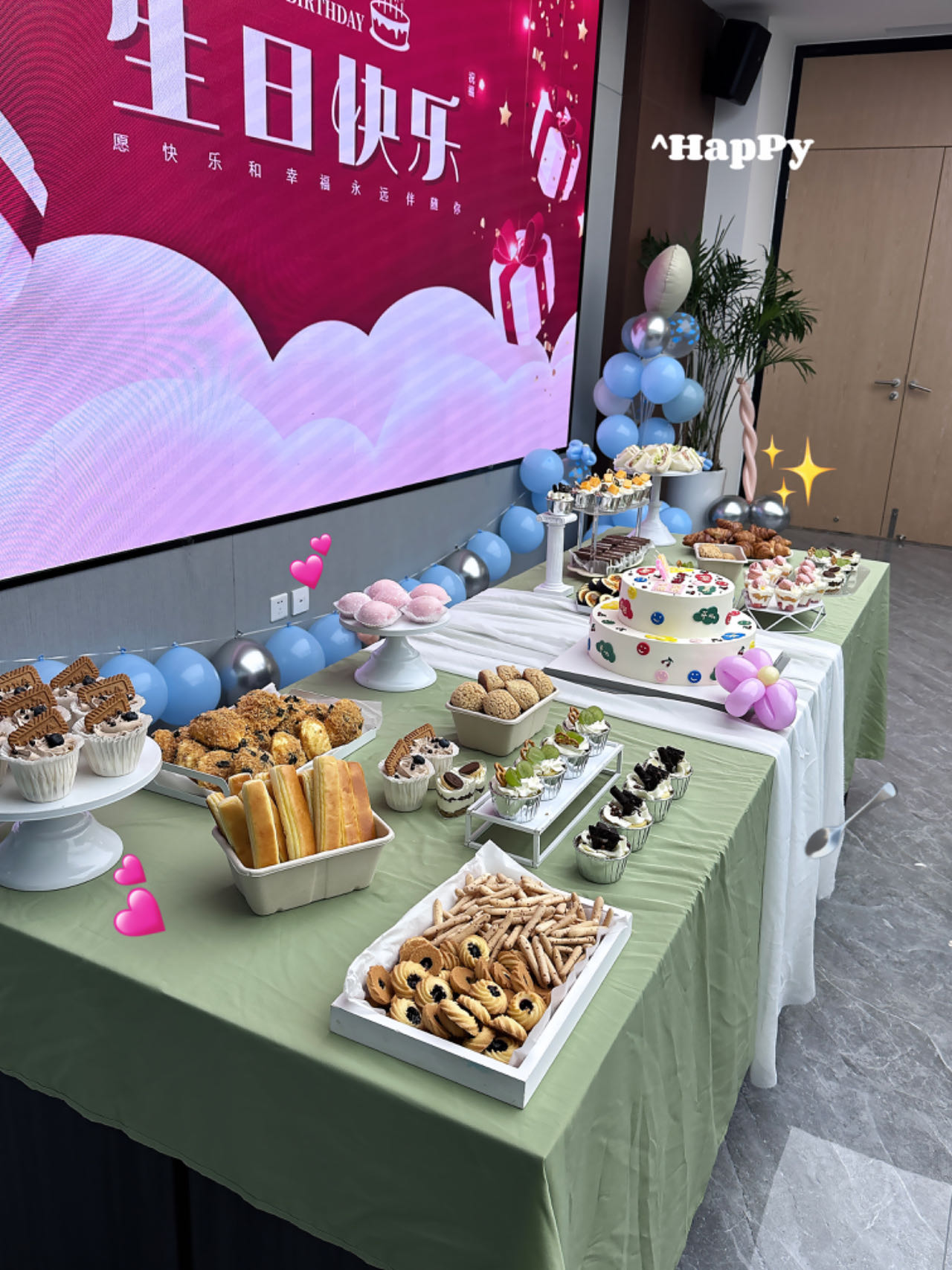 南北深科员工生日会——同心同行，共庆生辰(图1)